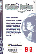 Backcover Rosario + Vampire Season II 8