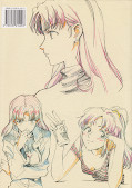 Backcover Groundwork of Evangelion 2