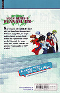 Deutsches Backcover Neon Genesis Evangelion 1