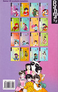 Backcover Ranma 1/2 16