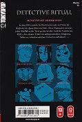 Backcover Detective Ritual – Tantei Gishiki 5