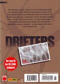 Backcover Drifters 1