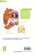 Backcover The World God only knows 12