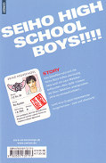 Backcover Seiho High School Boys 6