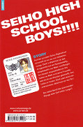 Backcover Seiho High School Boys 8
