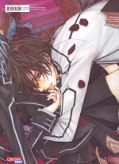 Backcover Vampire Knight 1