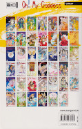 Backcover Oh! My Goddess 42