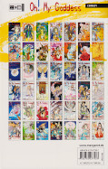 Backcover Oh! My Goddess 43