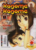 Backcover Kagome Kagome 1