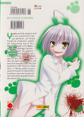 Backcover Talisman Himari 8