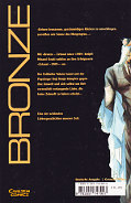 Backcover Bronze - Zetsuai since 1989 10