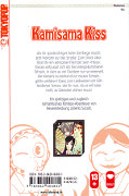 Backcover Kamisama Kiss 1