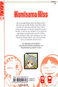 Backcover Kamisama Kiss 2