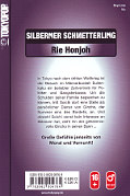 Backcover Silberner Schmetterling 1