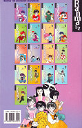 Backcover Ranma 1/2 17