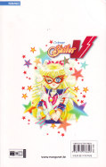 Backcover Sailor V 1