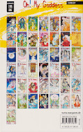 Backcover Oh! My Goddess 44