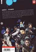 Backcover Resident Evil - Marhawa Desire 2