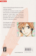 Backcover Arata Kangatari 16