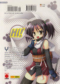 Backcover Talisman Himari 10