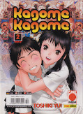 Backcover Kagome Kagome 2