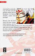 Backcover Arata Kangatari 17