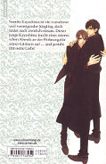 Backcover Das wunderbare Leben des Sumito Kayashima 1