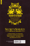 Backcover Secret Service - Maison de Ayakashi 3