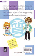 Backcover Liebespfand 1