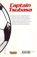 Backcover Captain Tsubasa 12