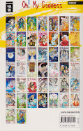 Backcover Oh! My Goddess 45