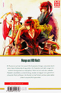 Backcover Magi - The Labyrinth of Magic 12