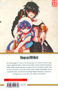 Backcover Magi - The Labyrinth of Magic 13