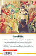 Backcover Magi - The Labyrinth of Magic 15