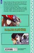 Backcover Monster Hunter Flash Hunter 5