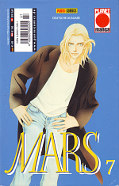 Backcover Mars 7