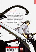 Backcover Blood-C: Izayoi Kitan 2