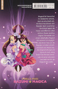 Backcover Puella Magi Kazumi Magica - The Innocent Malice 2