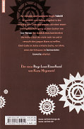 Backcover Vanilla Star 1