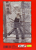 Backcover Tenjo Tenge 6