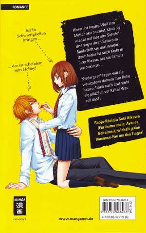 The Incomplete Manga-Guide - Manga: Beast Boyfriend