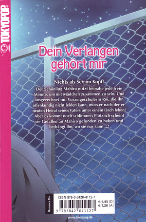 Dein Verlangen gehört ir 09 PDF Epub-Ebook