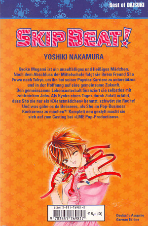 The Incomplete Manga-Guide - Manga: Skip Beat!
