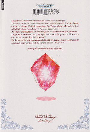 The Incomplete Manga Guide Manga Final Fantasy Lost Stranger The Incomplete Manga Guide Manga Final Fantasy Lost Stranger