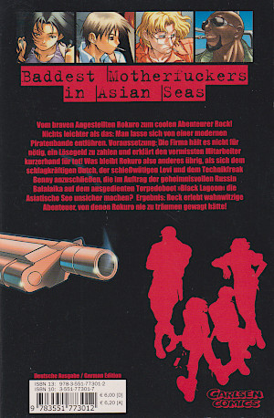 The Incomplete Manga Guide Manga Black Lagoon The Incomplete Manga Guide Manga Black Lagoon