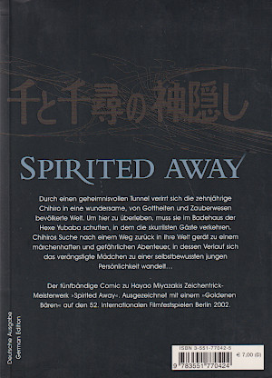 The Incomplete Manga Guide Manga Spirited Away Anime Comic