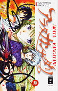 Frontcover Arata Kangatari 18