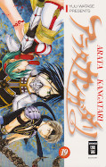 Frontcover Arata Kangatari 19