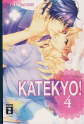 Frontcover Katekyo! 4