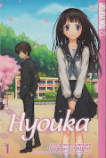 Frontcover Hyouka 1